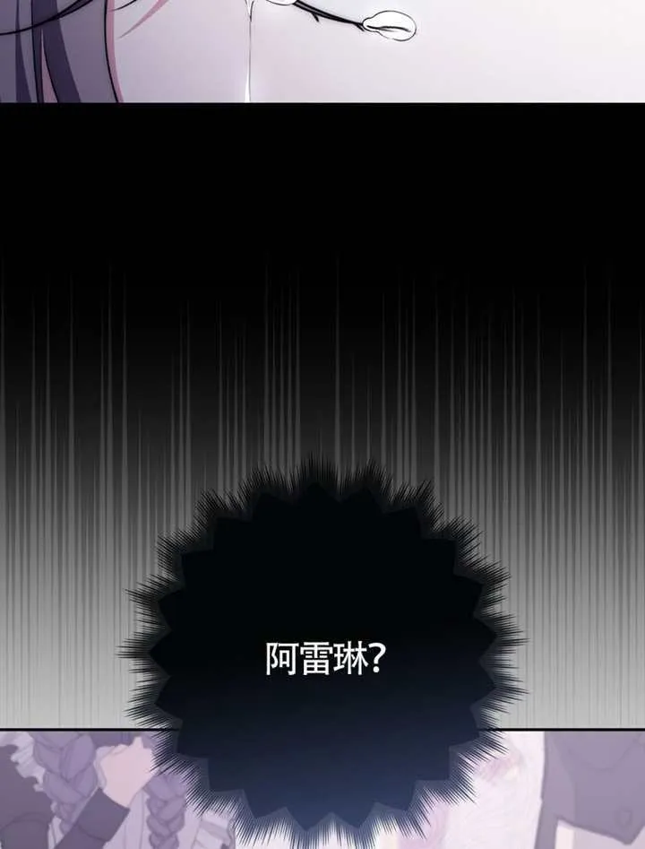 第05话 第63页