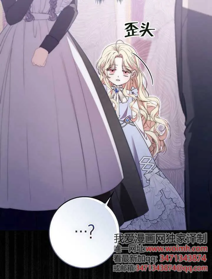 第05话 第64页