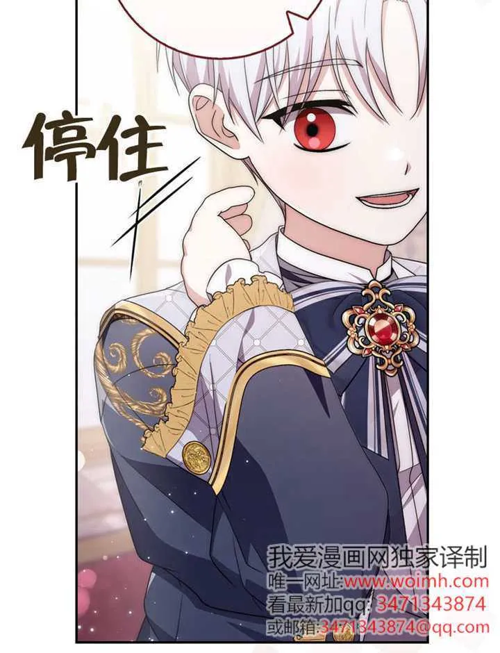 第05话 第102页