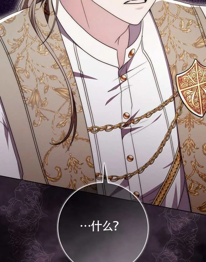 第06话 第22页