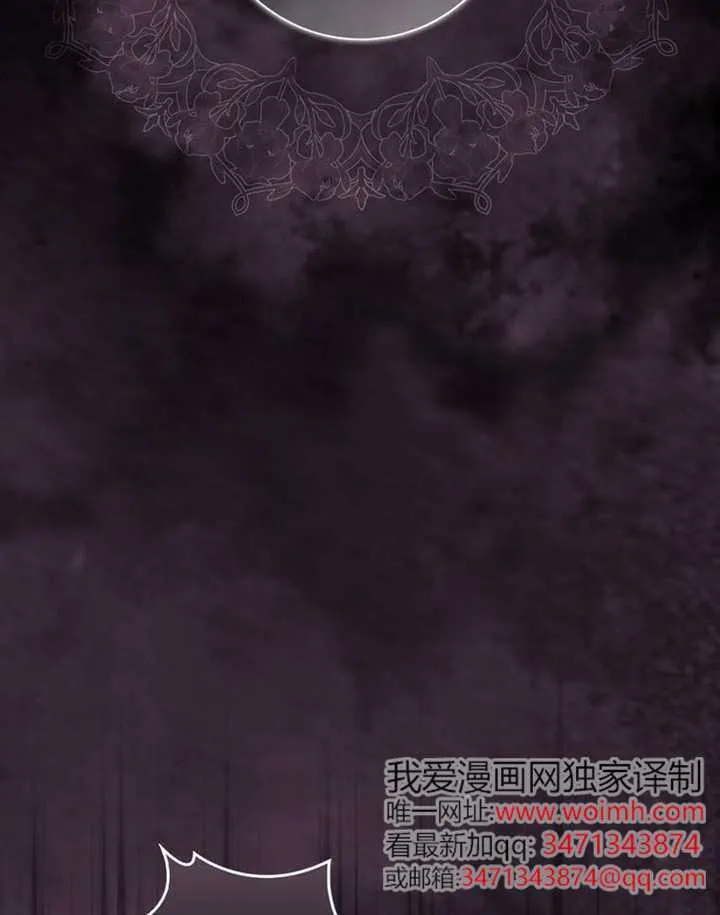 第06话 第23页