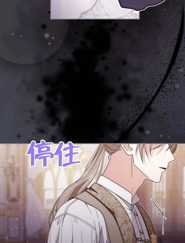 第06话 第45页