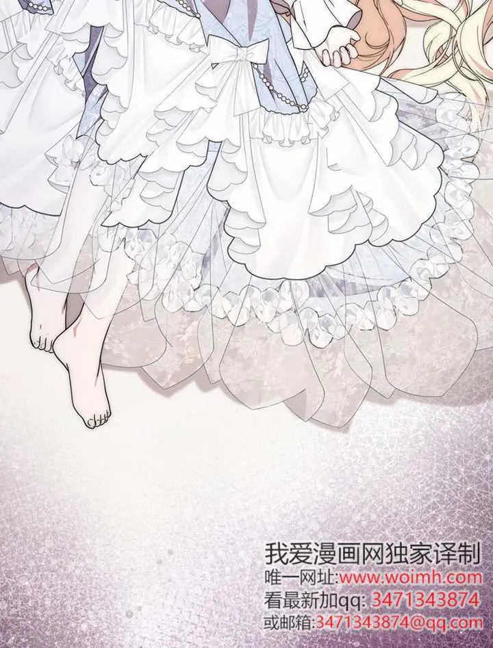 第06话 第48页