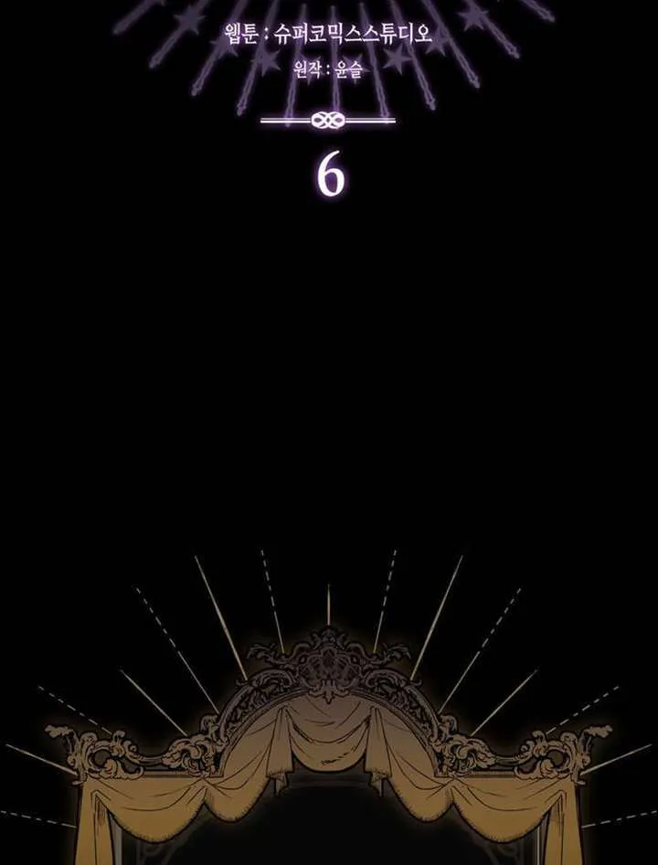 第06话 第50页
