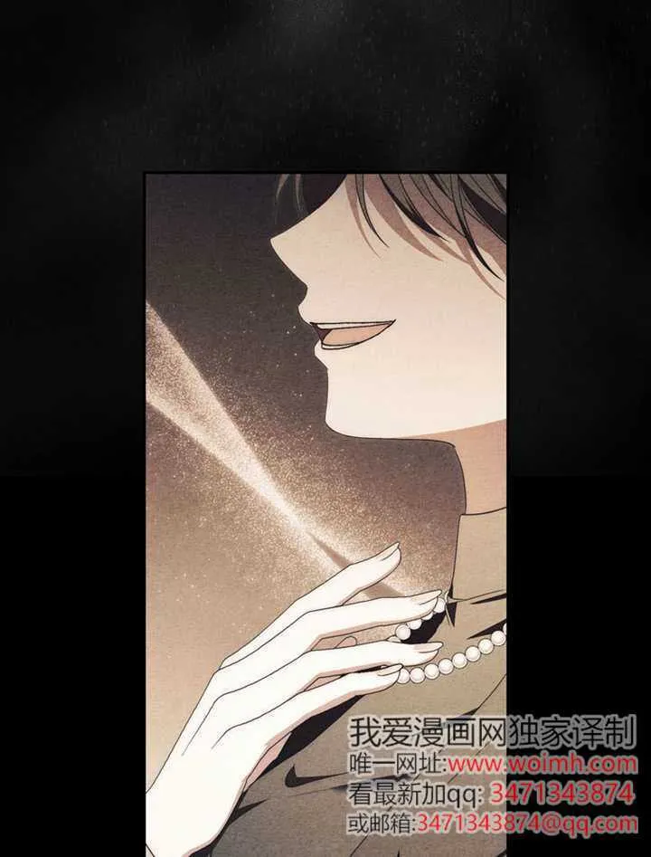第06话 第60页