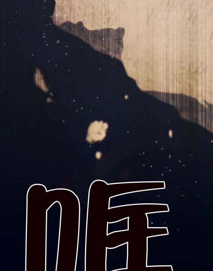 第06话 第87页