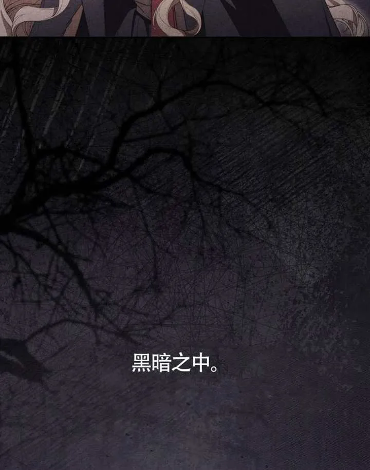 第06话 第90页