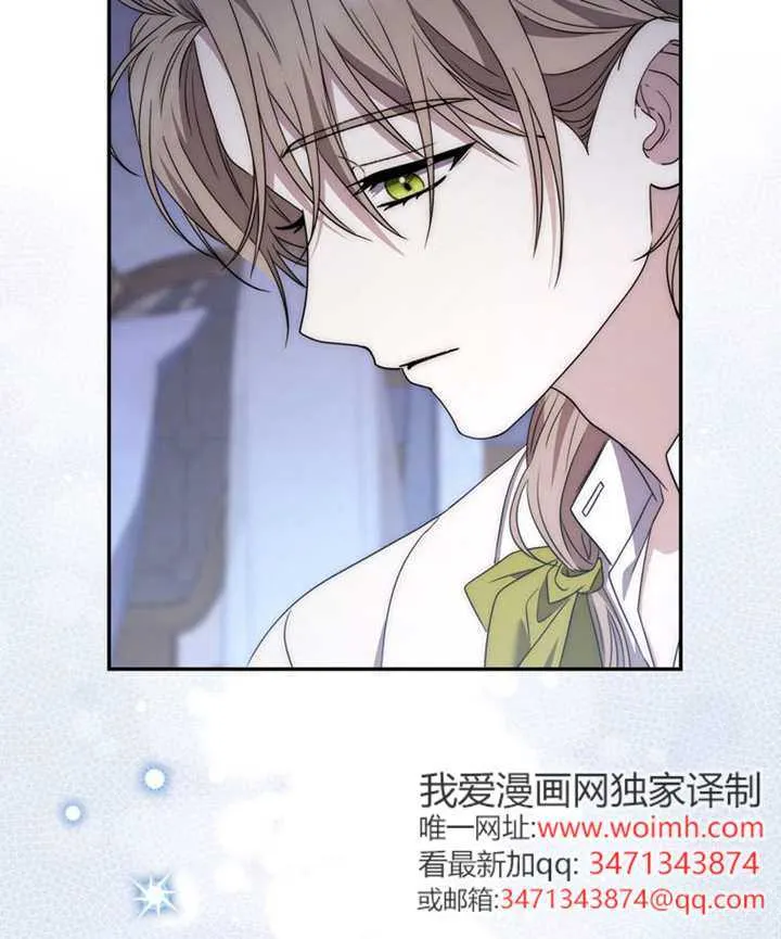 第06话 第106页