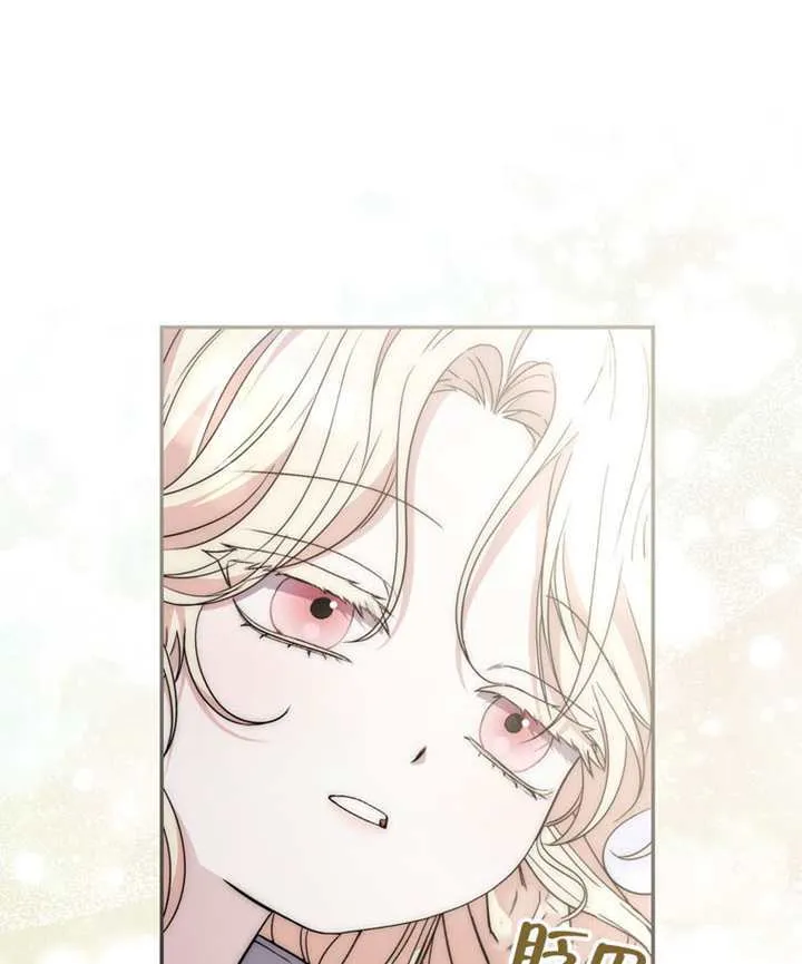 第06话 第113页