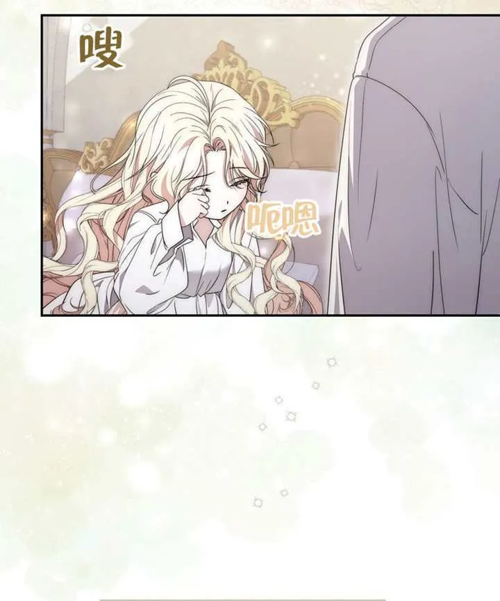 第06话 第115页