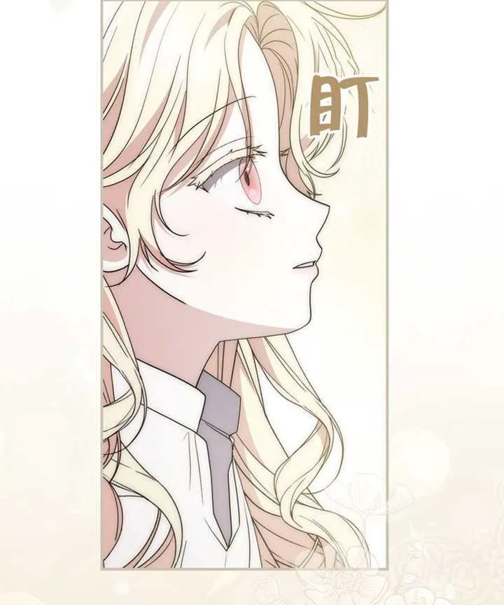 第06话 第116页