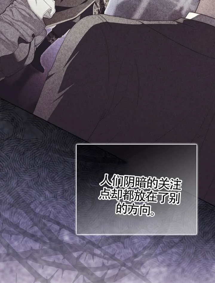第07话 第13页