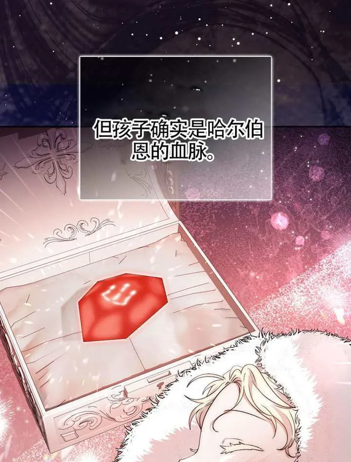 第07话 第18页
