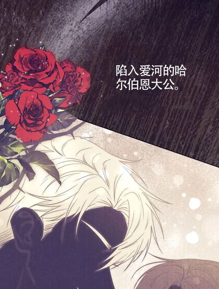 第07话 第22页