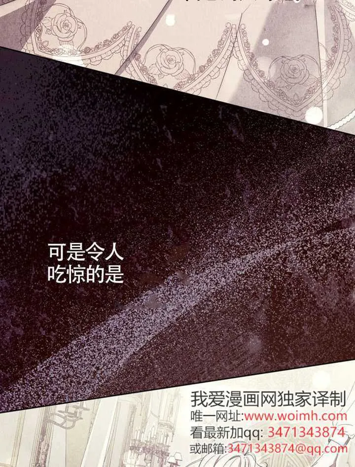 第07话 第26页