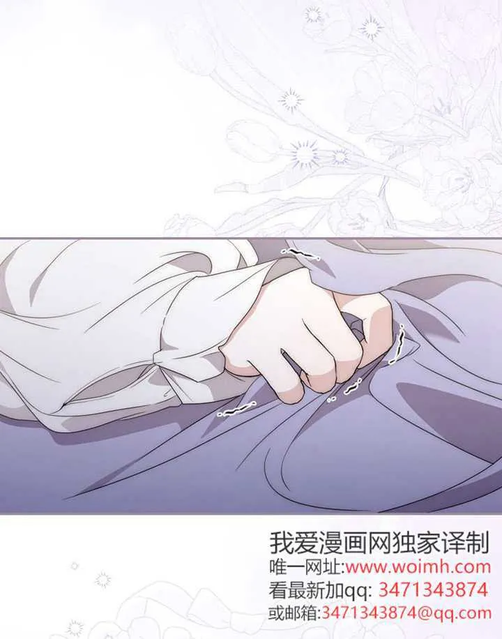 第07话 第36页
