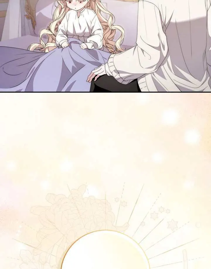 第07话 第57页