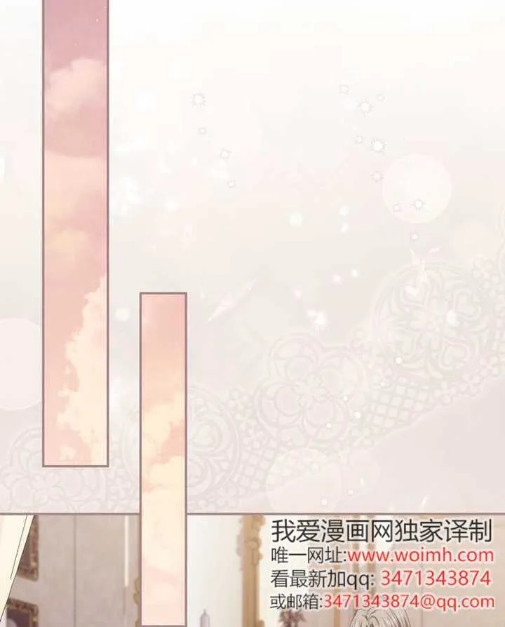 第07话 第94页