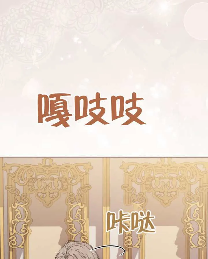 第07话 第96页