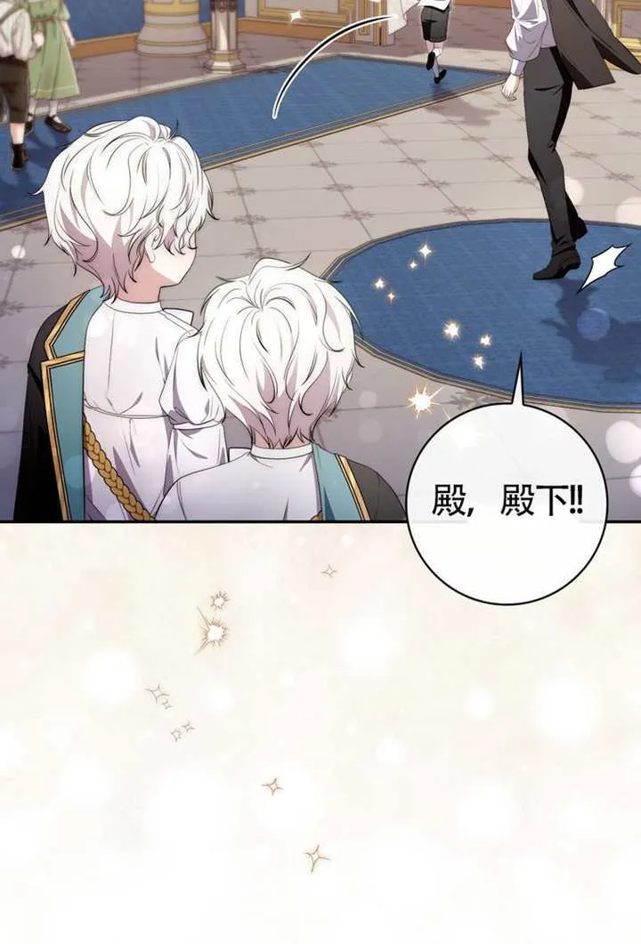 第08话 第58页