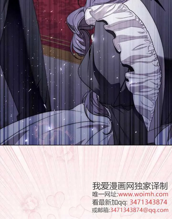 第09话 第29页