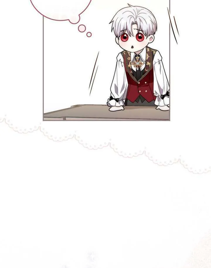 第09话 第71页