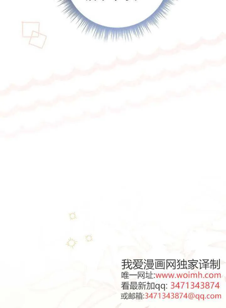 第09话 第102页