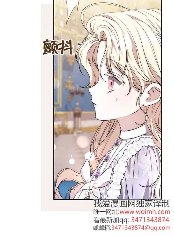 第09话 第124页