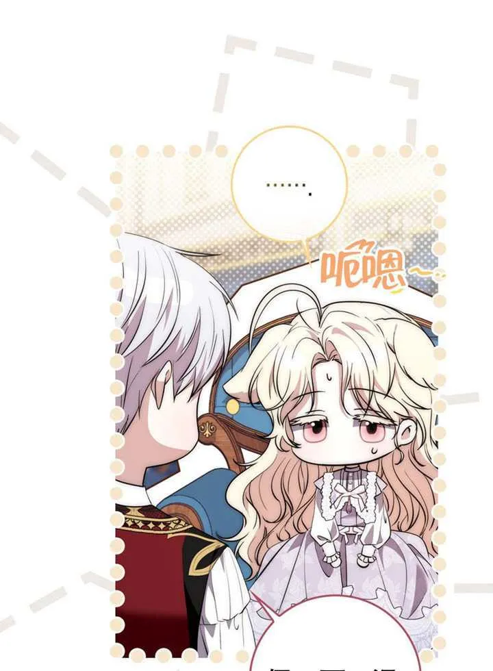 第09话 第127页