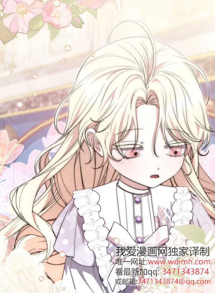第09话 第129页