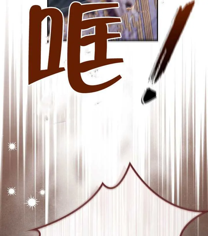 第10话 第141页