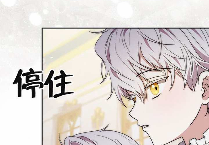 第11话 第18页