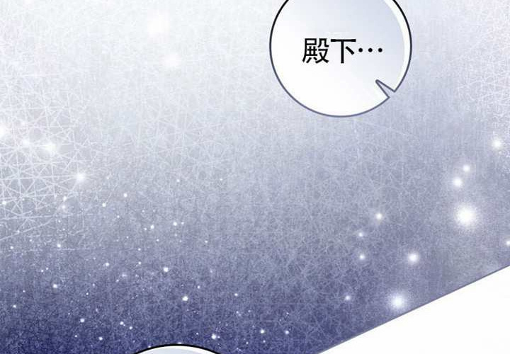 第11话 第22页
