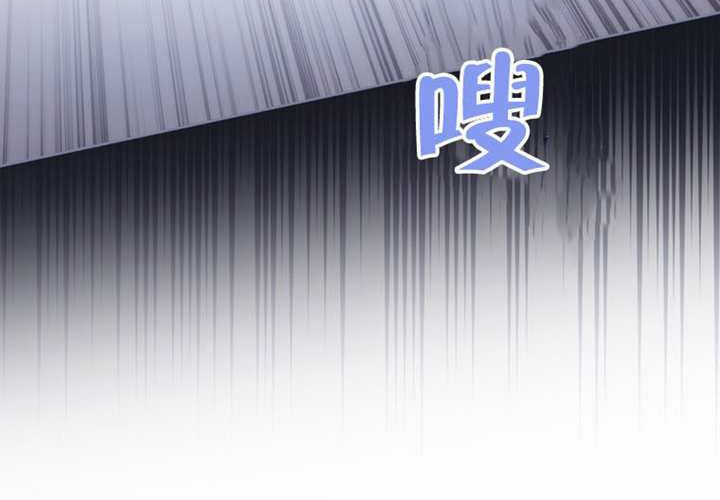 第11话 第24页