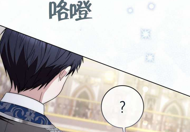 第11话 第38页
