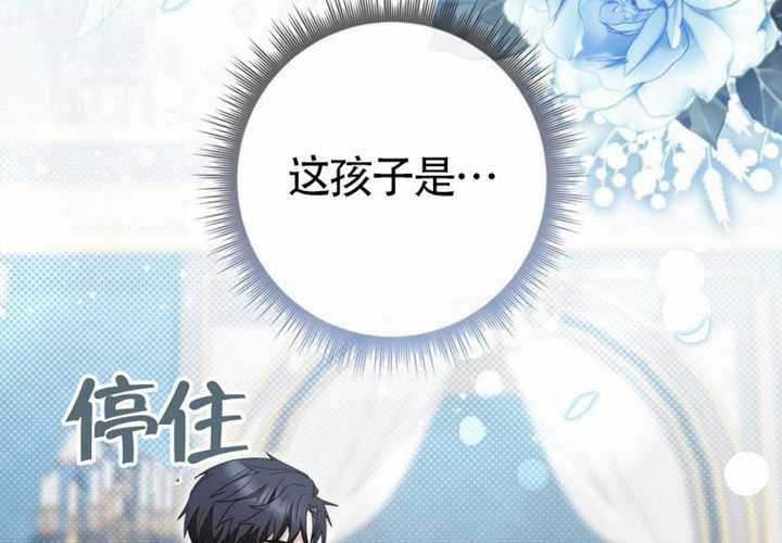 第11话 第47页