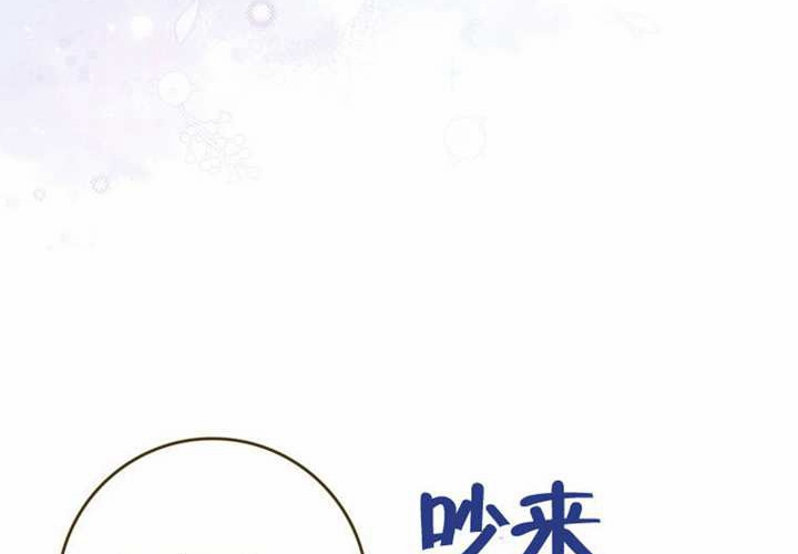 第11话 第49页