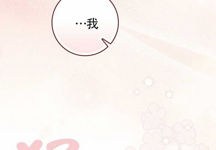 第11话 第63页