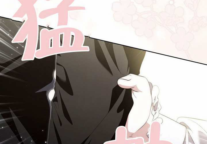 第11话 第64页