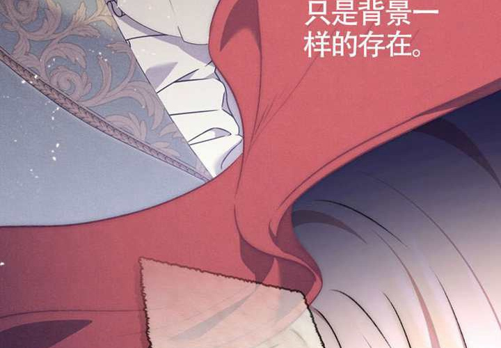 第11话 第94页