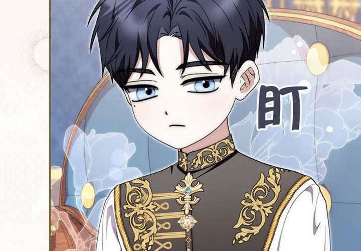第11话 第107页
