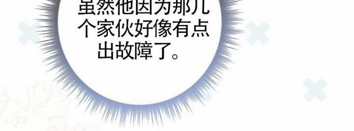 第11话 第126页