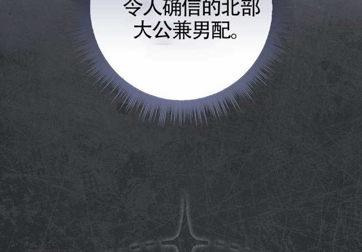 第11话 第131页