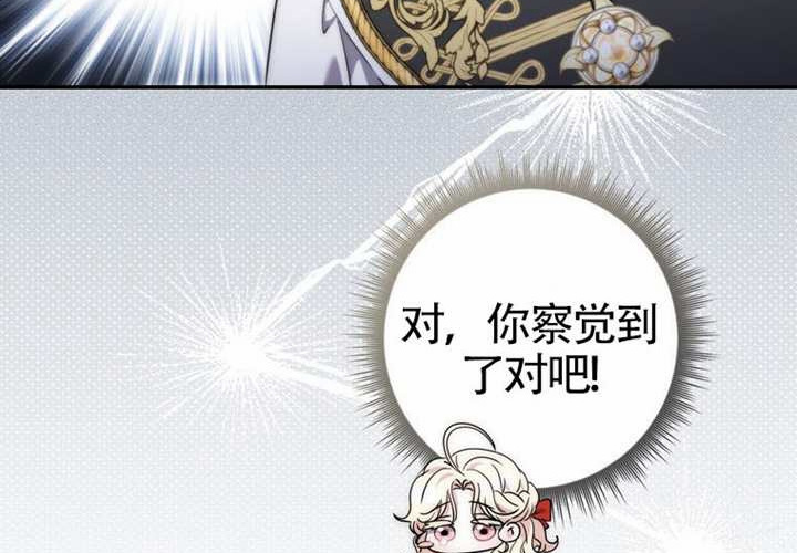 第11话 第150页