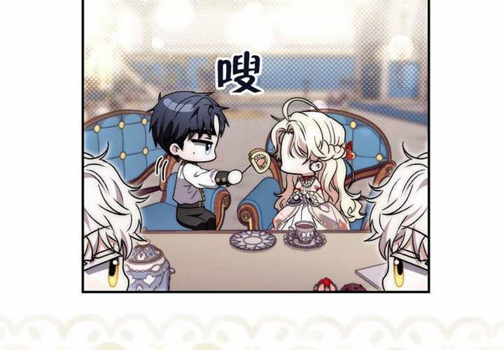 第11话 第152页