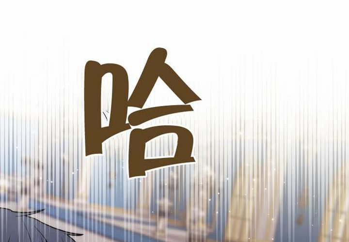 第11话 第156页