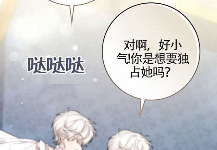 第11话 第170页