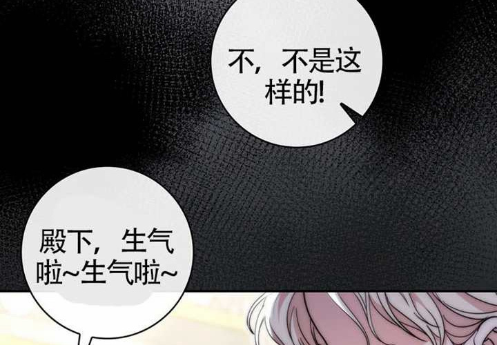 第11话 第174页