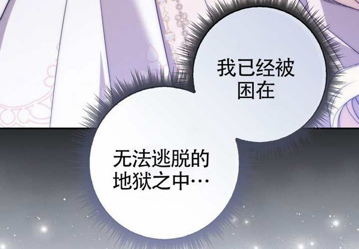 第11话 第177页