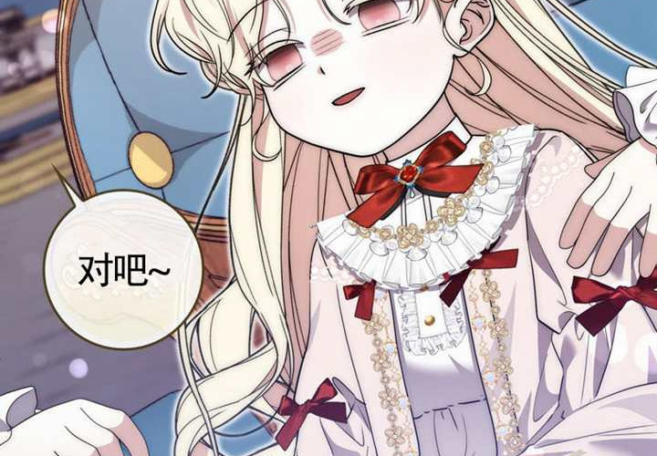 第11话 第184页